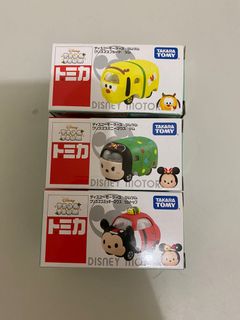 （分類：）位於 。 由 toytex 提交（商品編號 1001213355，圖片 1）。簡介： 。