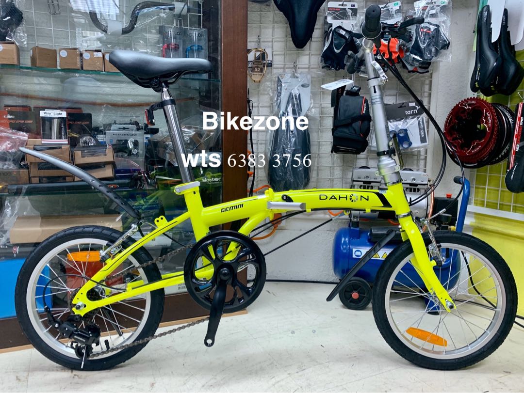 Dahon bat630 deals