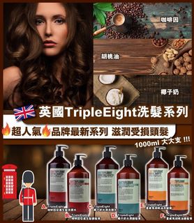 （分類：）位於 。 由 gng_mall 提交（商品編號 1001254322，圖片 1）。簡介： 。