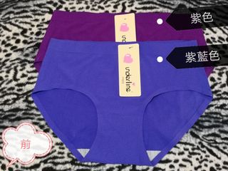 （分類：）位於 。 由 skylineskyline 提交（商品編號 1001190609，圖片 1）。簡介： 。