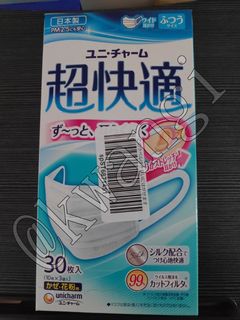 （分類：）位於 。 由 kwangi 提交（商品編號 1001139008，圖片 1）。簡介： 。