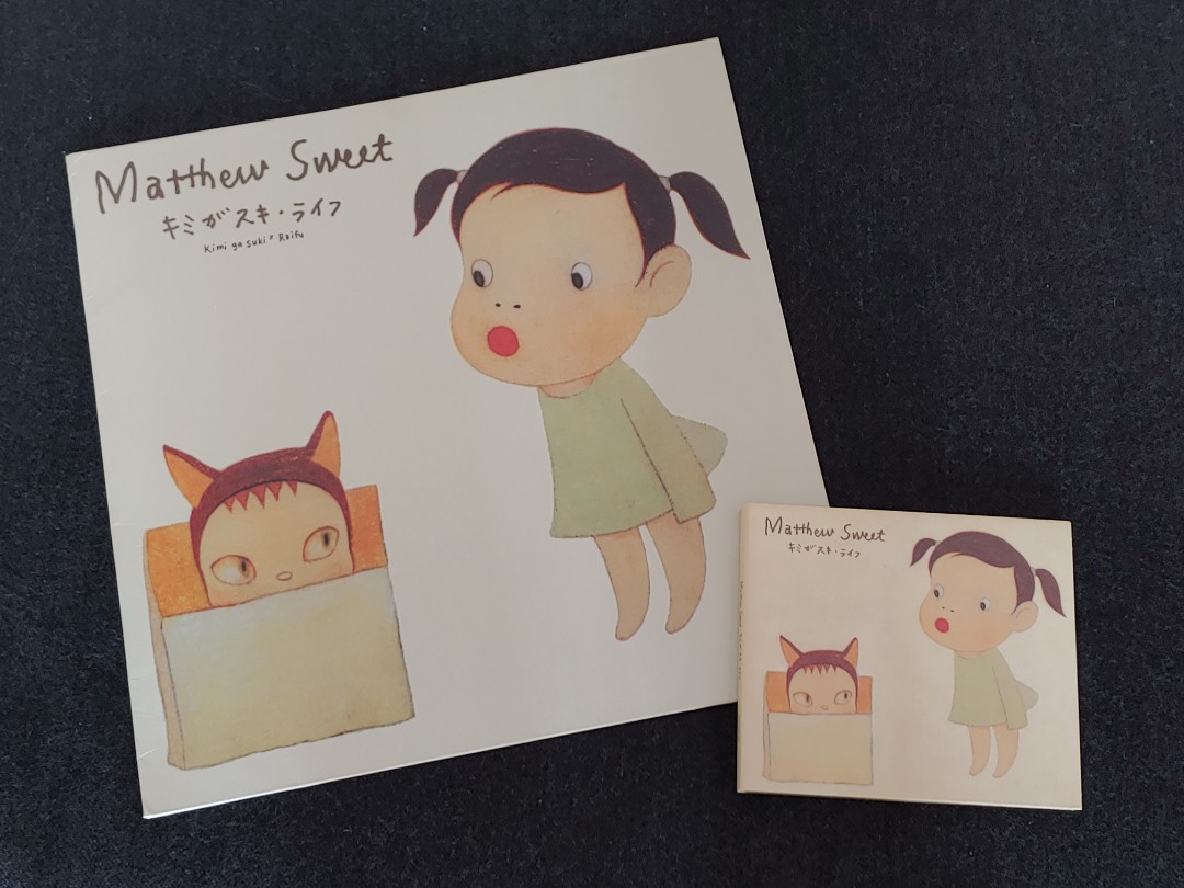 激安超特価 キミがスキ ライフ LP Matthew Sweet ecousarecycling.com
