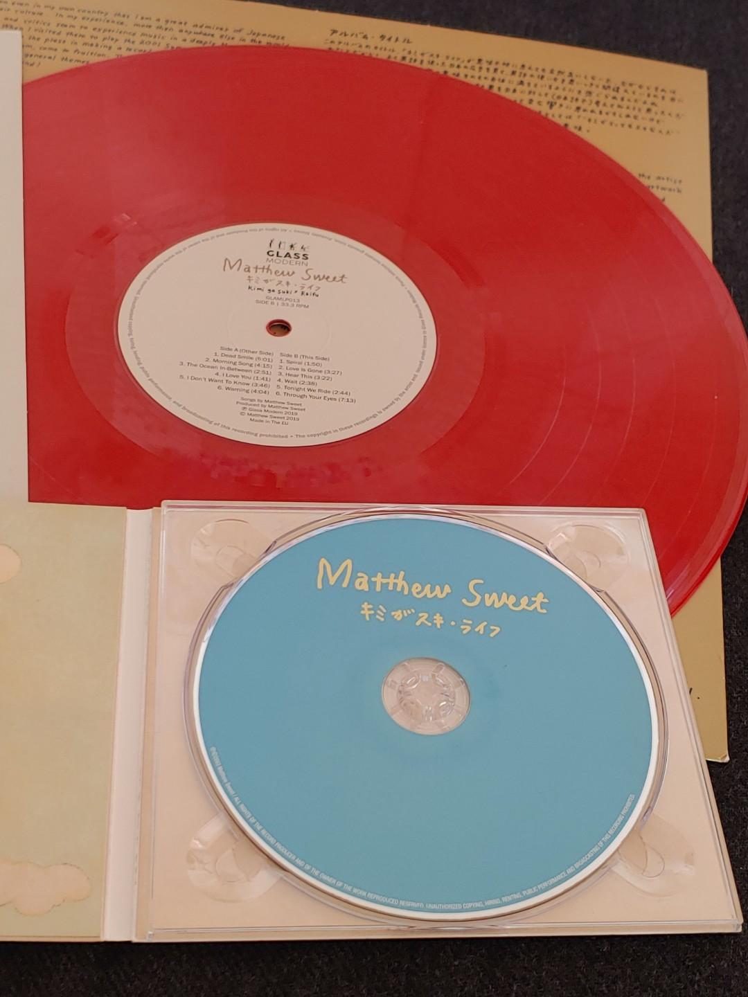 完璧 Matthew Sweet 奈良美智 アナログ レコード LP 限定 新品 洋楽