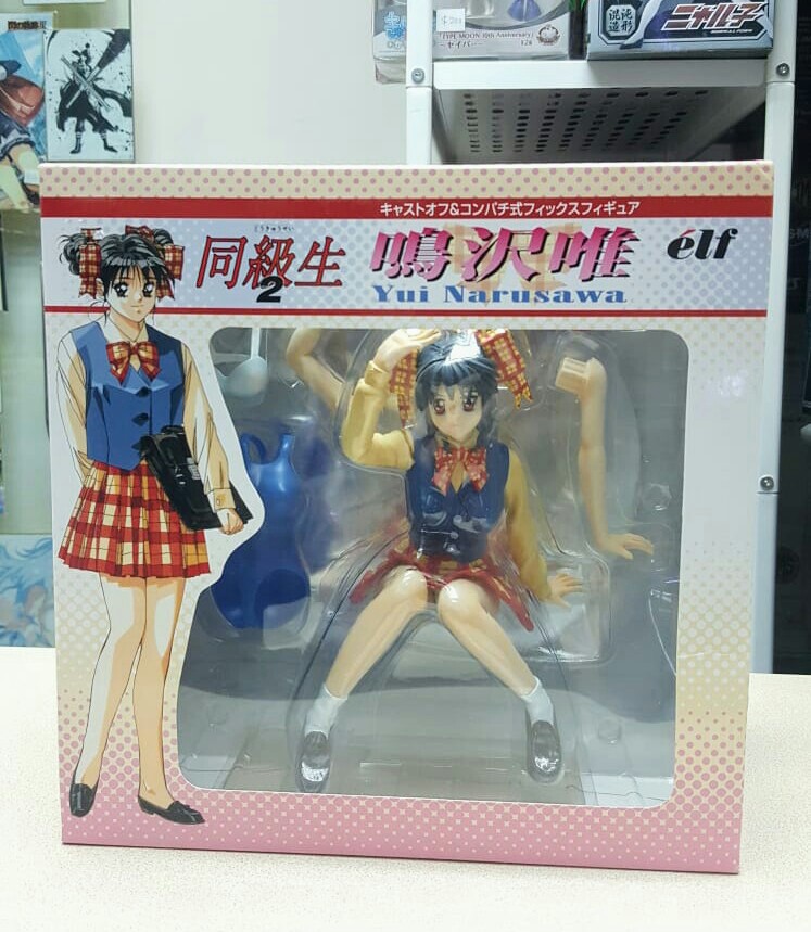 【国際ブランド】 同級生2.鳴沢唯、レア超美品 その他