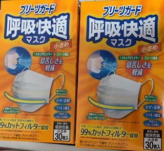 （分類：）位於 。 由 l_tingting 提交（商品編號 1001352585，圖片 1）。簡介： 。