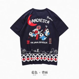 （分類：）位於 。 由 365takeiteasy 提交（商品編號 1001427095，圖片 1）。簡介： 。