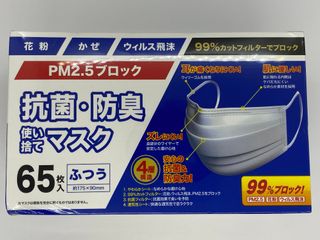 （分類：）位於 。 由 yellwhisper 提交（商品編號 1001272663，圖片 1）。簡介： 。