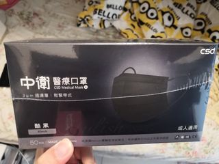 （分類：）位於 。 由 ronlibby 提交（商品編號 1001316514，圖片 1）。簡介： 。