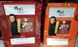 （分類：）位於 。 由 shopkingmore 提交（商品編號 281230296，圖片 1）。簡介： 。