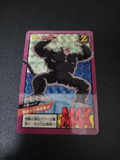 （分類：）位於 。 由 hkmen0917 提交（商品編號 1001462975，圖片 1）。簡介： 。