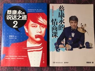 （分類：）位於 。 由 nat_kwong 提交（商品編號 1001316130，圖片 1）。簡介： 。