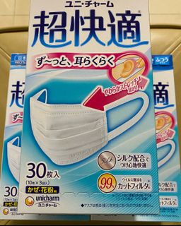（分類：）位於 。 由 imbergkamp 提交（商品編號 1001451295，圖片 1）。簡介： 。