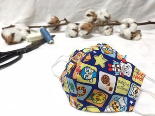 （分類：）位於 。 由 ballqueenthai 提交（商品編號 284728267，圖片 1）。簡介： 。