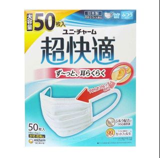 （分類：）位於 。 由 kennethpoon 提交（商品編號 1001284332，圖片 1）。簡介： 。