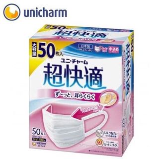（分類：）位於 。 由 annanaa 提交（商品編號 1001343123，圖片 1）。簡介： 。