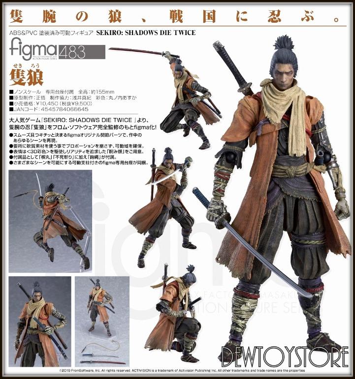 Sekiro shadows die twice pre order deals