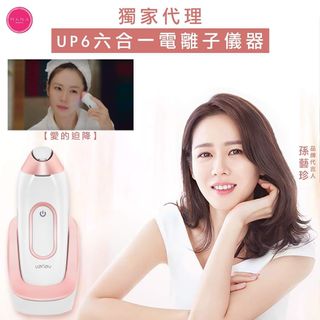 （分類：）位於 。 由 chumamachu 提交（商品編號 1001453812，圖片 1）。簡介： 。