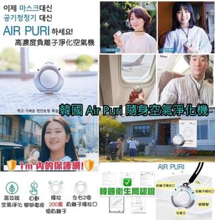 （分類：）位於 。 由 sillychick 提交（商品編號 1001376363，圖片 1）。簡介： 。