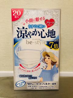 （分類：）位於 。 由 cholemama 提交（商品編號 1001370989，圖片 1）。簡介： 。