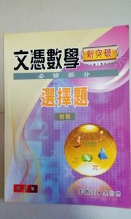 （分類：）位於 。 由 tb4jl 提交（商品編號 1001468079，圖片 1）。簡介： 。