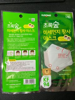 （分類：）位於 。 由 fandc 提交（商品編號 1001439587，圖片 1）。簡介： 。