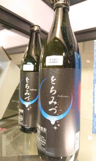 （分類：）位於 。 由 jp.express 提交（商品編號 1001354725，圖片 1）。簡介： 。