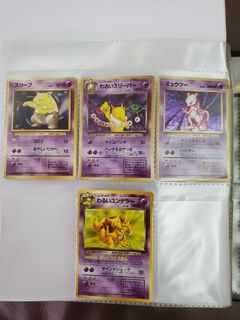 （分類：）位於 。 由 jesschg 提交（商品編號 1001408872，圖片 1）。簡介： 。