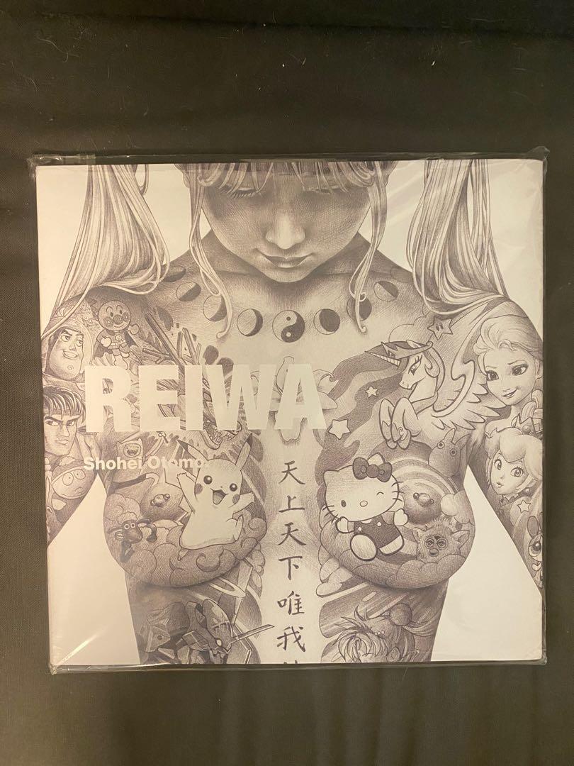 販売公式大友昇平 REIWA Art Book アート/エンタメ