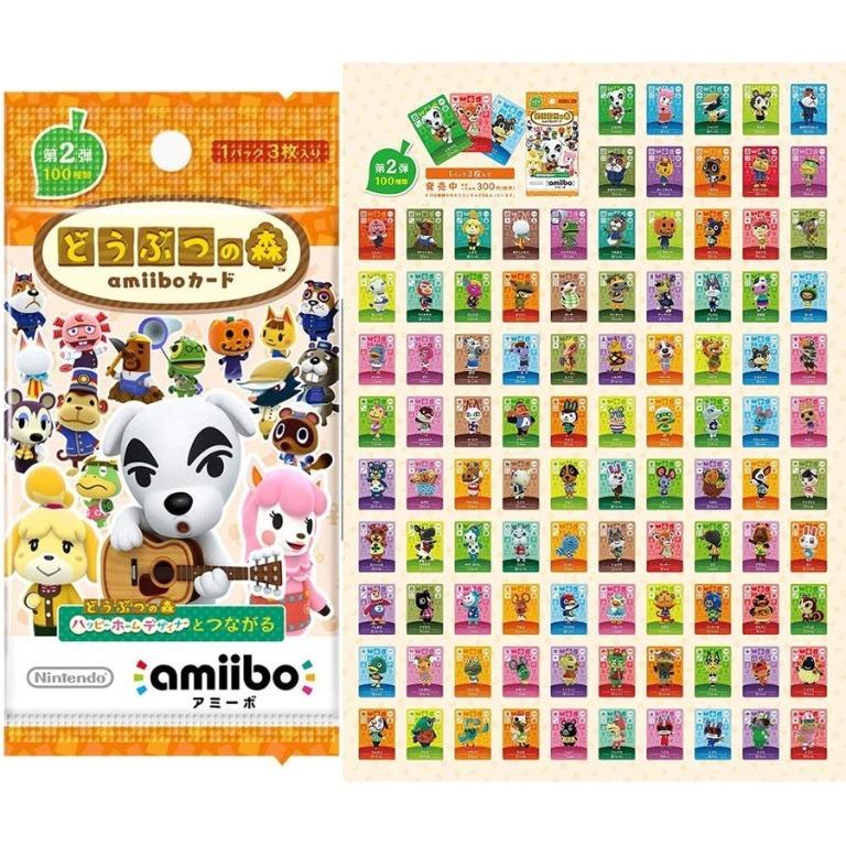 全新 Switch 動物之森amiibo Card卡第2彈 1包3張 動森 動物森友會 興趣及遊戲 玩具 遊戲類 Carousell