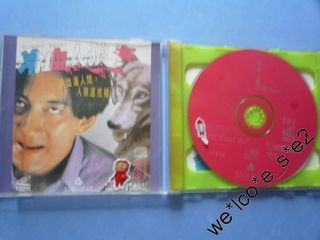 （分類：）位於 。 由 wellcome_see 提交（商品編號 1001327656，圖片 1）。簡介： 。