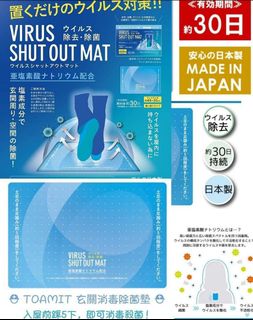 （分類：）位於 。 由 anneyo 提交（商品編號 1001357137，圖片 1）。簡介： 。
