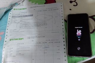 （分類：）位於 。 由 sj48t 提交（商品編號 1001343707，圖片 1）。簡介： 。
