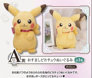 （分類：）位於 。 由 kuma014 提交（商品編號 1001400691，圖片 1）。簡介： 。
