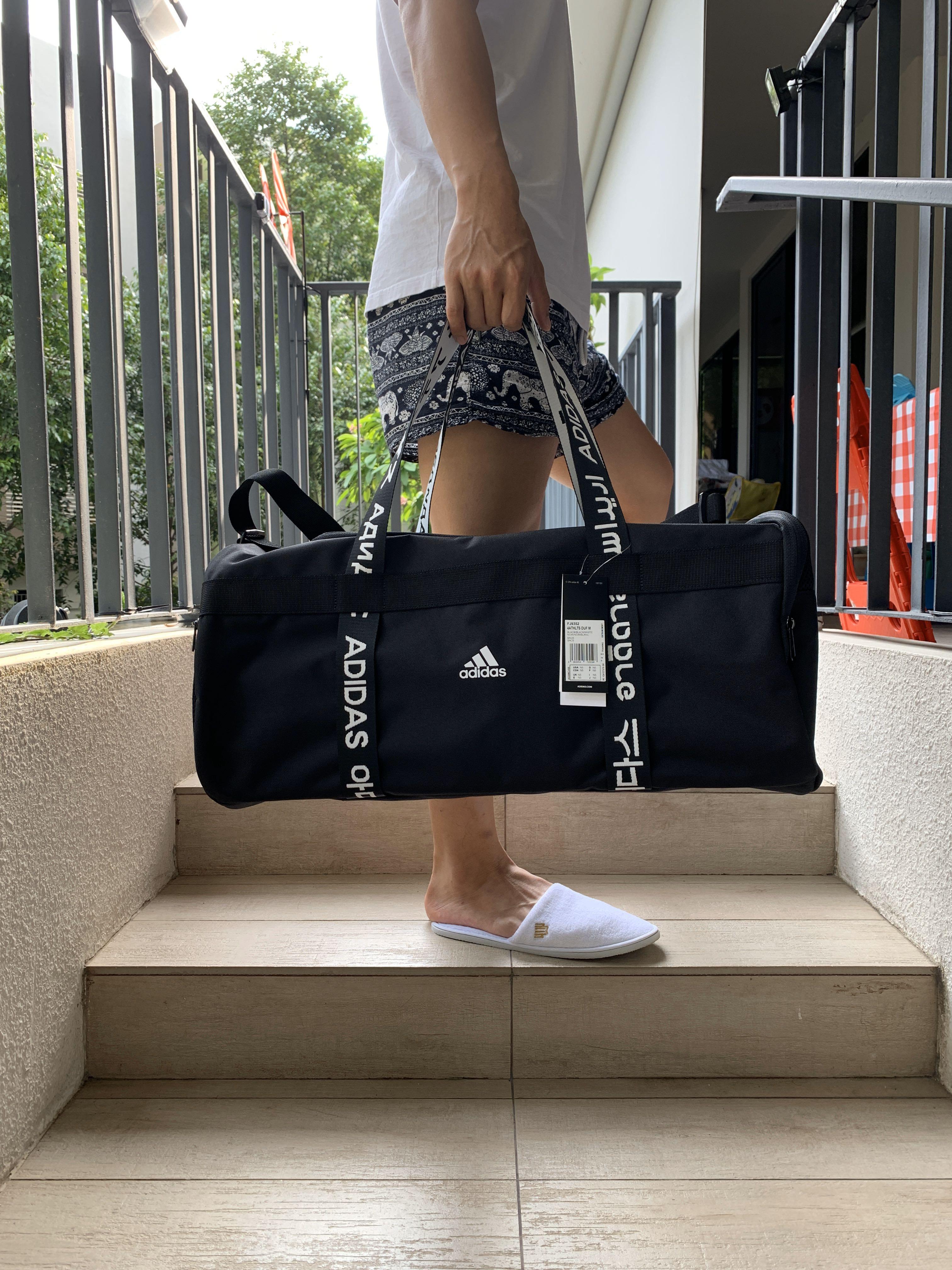 adidas 4athlts duffel bag