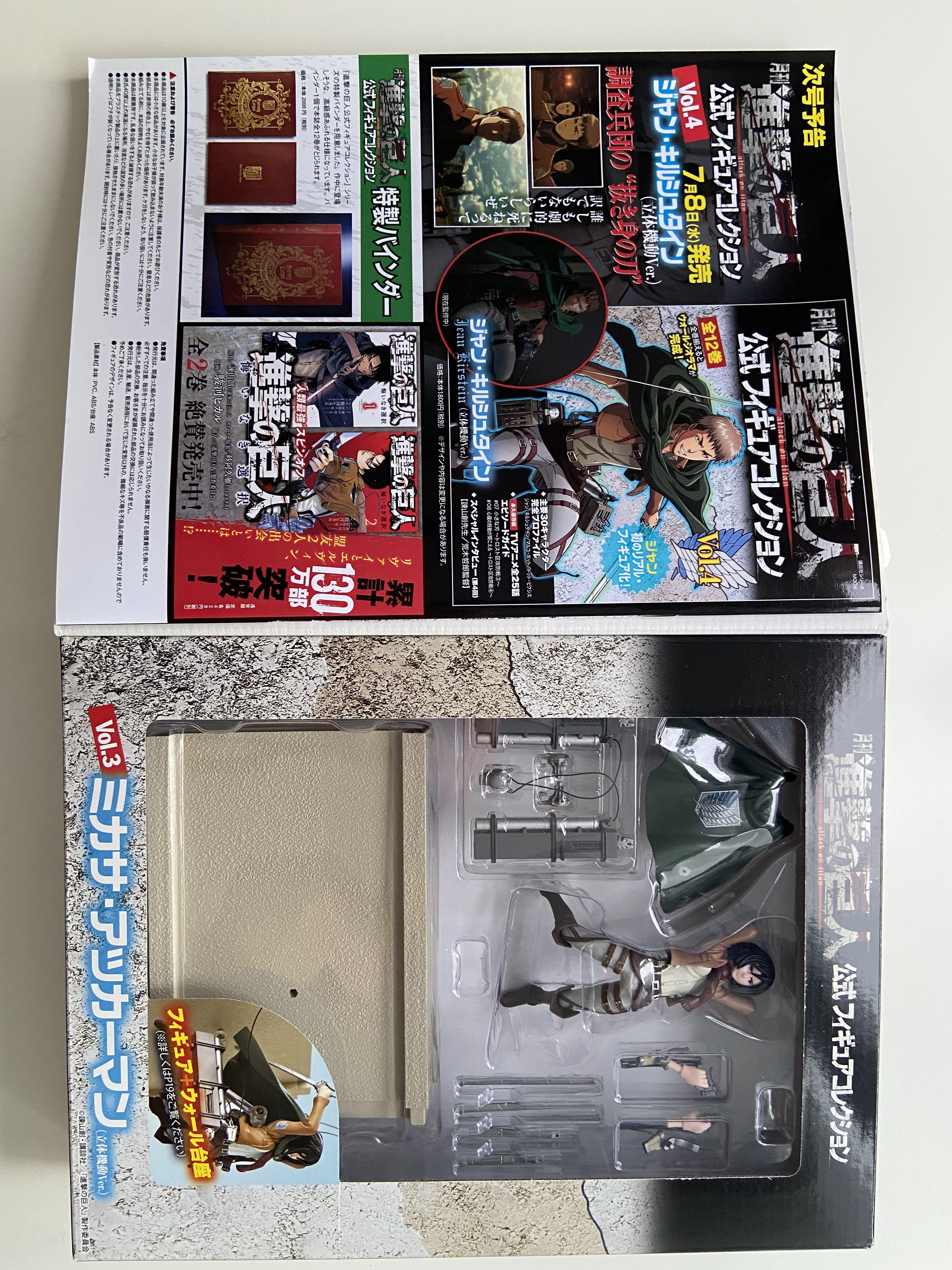 Attack On Titan Mikasa Ackerman Figurine Hobbies Toys Toys Games On Carousell
