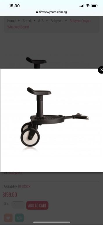 Babyzen yoyo wheel board Clearance