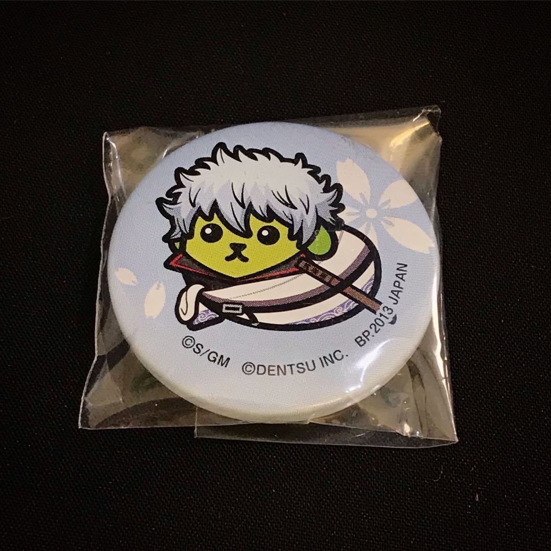 Get Wallpaper 2013 Banpresto Ichiban Kuji Gintama X Mameshiba Can Badge Gintoki Desktop Wallpaper Free