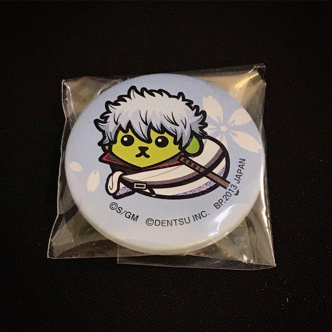 Get Wallpaper 2013 Banpresto Ichiban Kuji Gintama X Mameshiba Can Badge Gintoki For iPhone