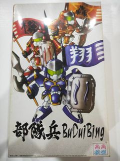 (Category: ) located in . Submitted by kingfisher3 (Listing ID 1001465670, Image 1). Description: .