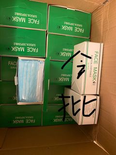 （分類：）位於 。 由 pollychannn 提交（商品編號 1001285098，圖片 1）。簡介： 。