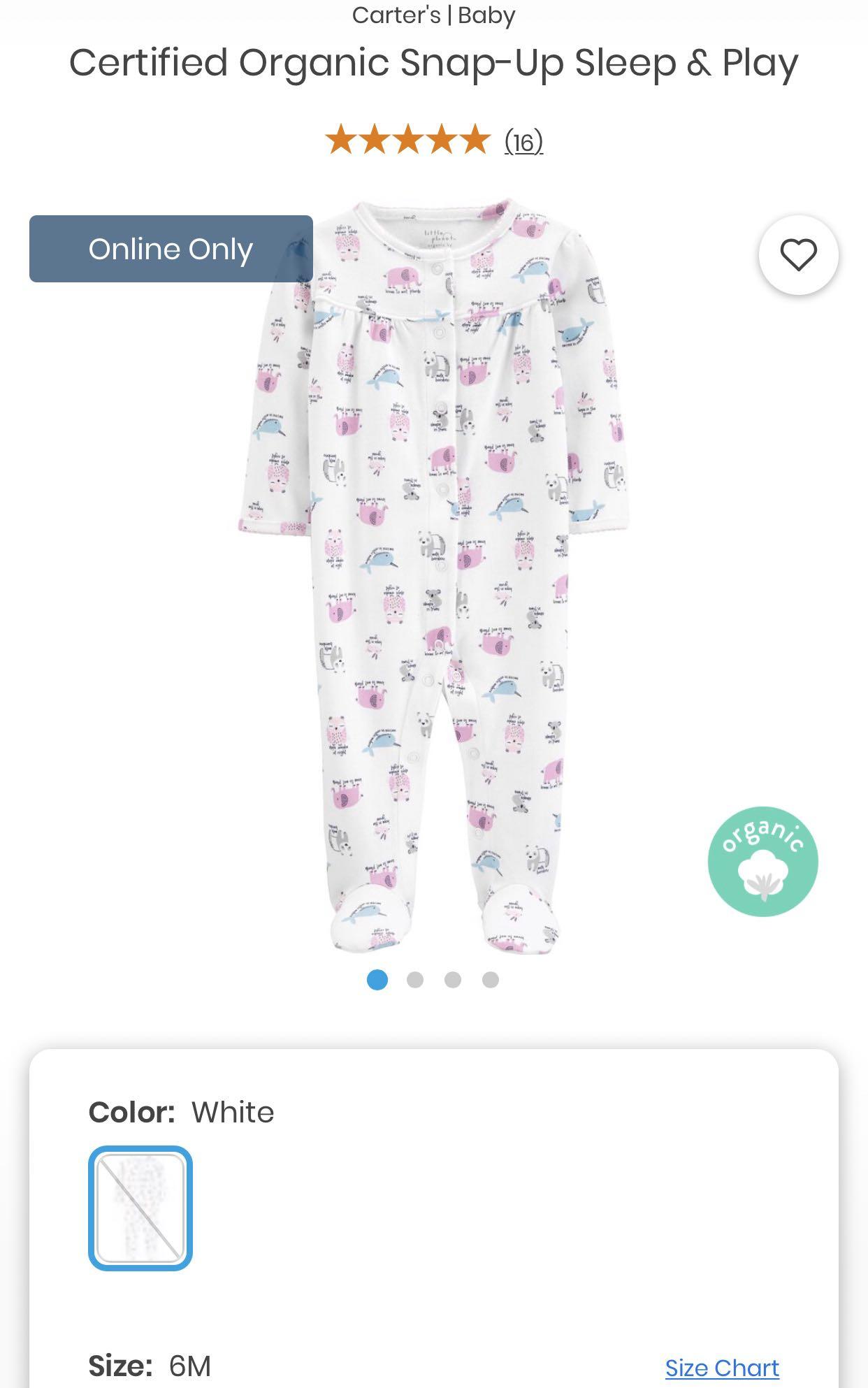 animal print sleepsuit