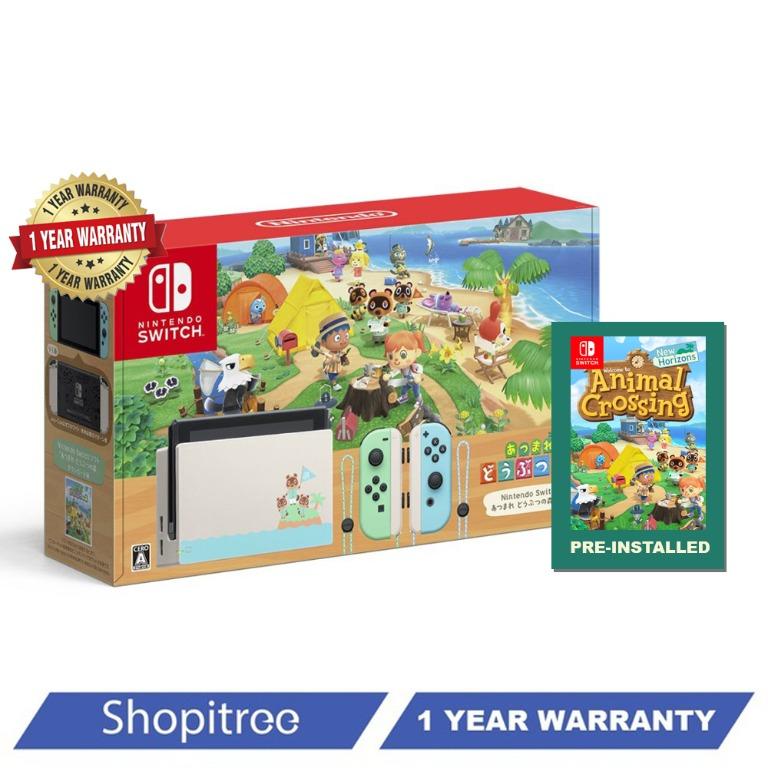 shopitree nintendo switch