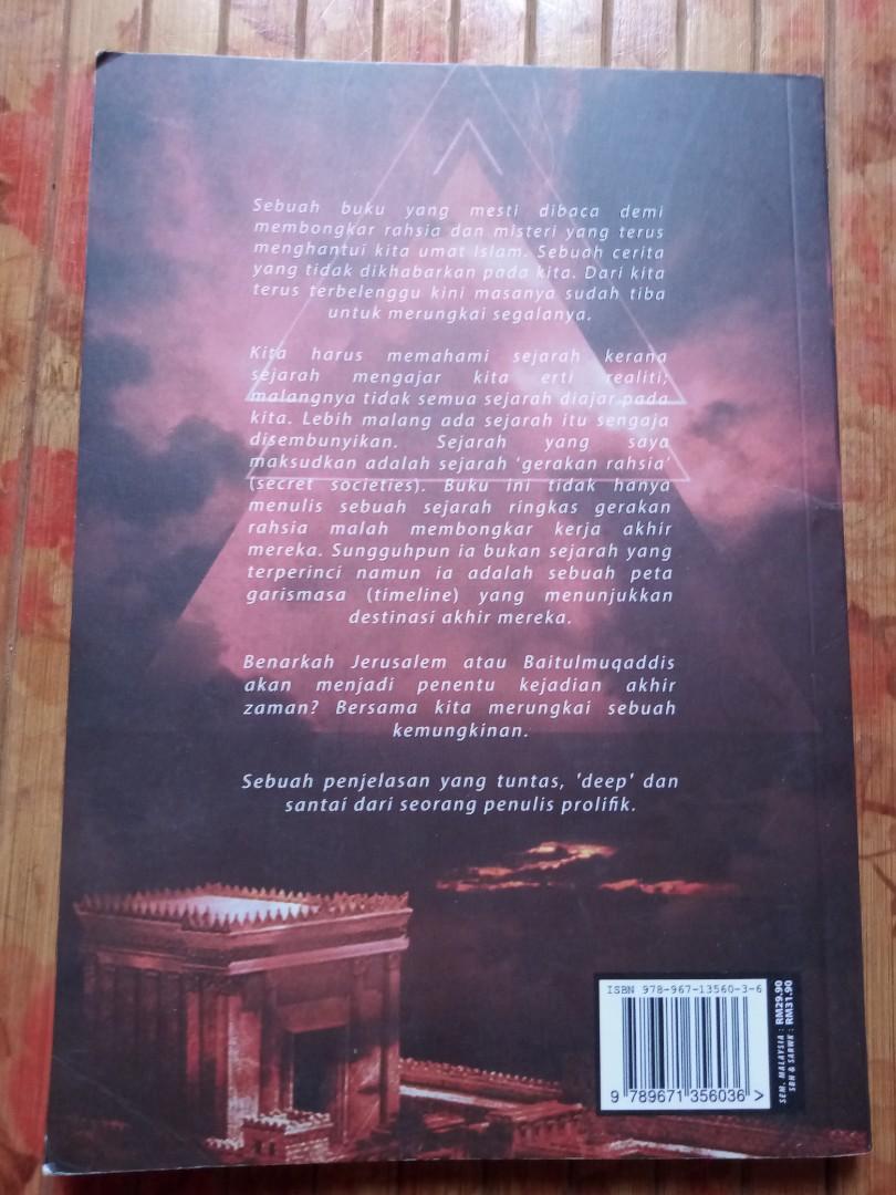 13+ Rahsia Kita Chord Gif