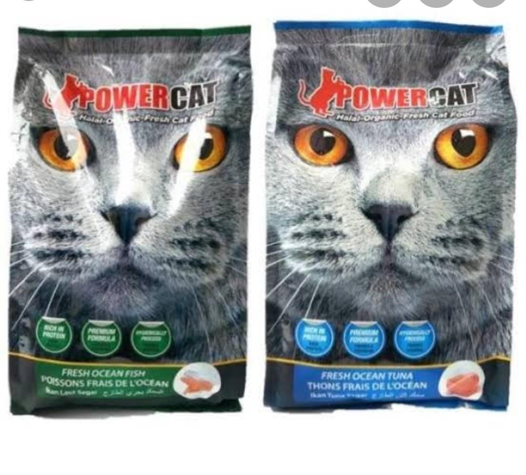 Где можно купить корм для кошек. Кошачий корм в черной упаковке. Вьетнамский кошачий корм. Пауэр с кошкой. Корм кошачий атак.