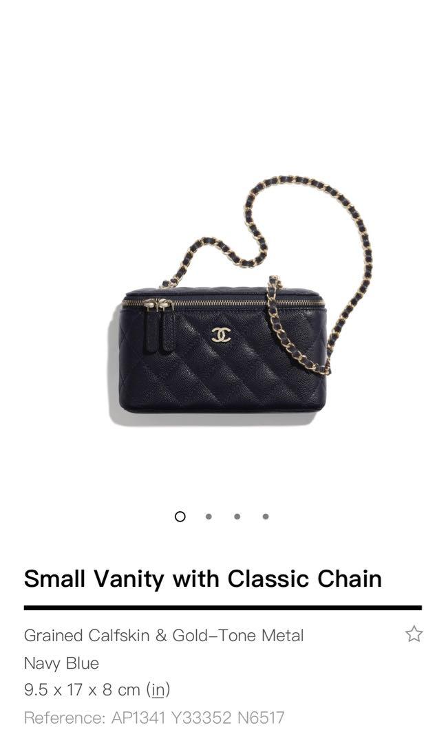 Chanel Vanity with Classic Chain Small 鍊袋手袋, 名牌, 手袋及銀包- Carousell