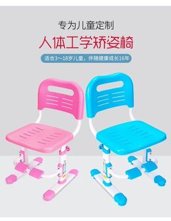 (Category: ) located in . Submitted by tangmongyee (Listing ID 1001463190, Image 1). Description: .