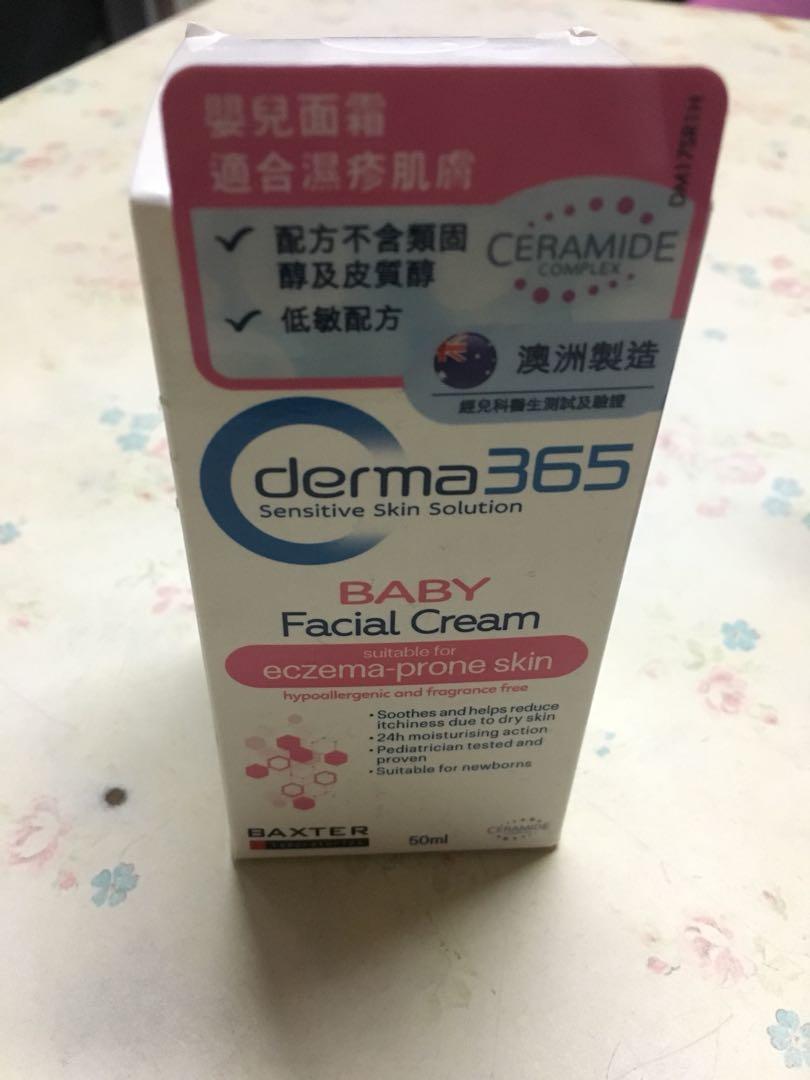 Derma365 baby shop facial cream