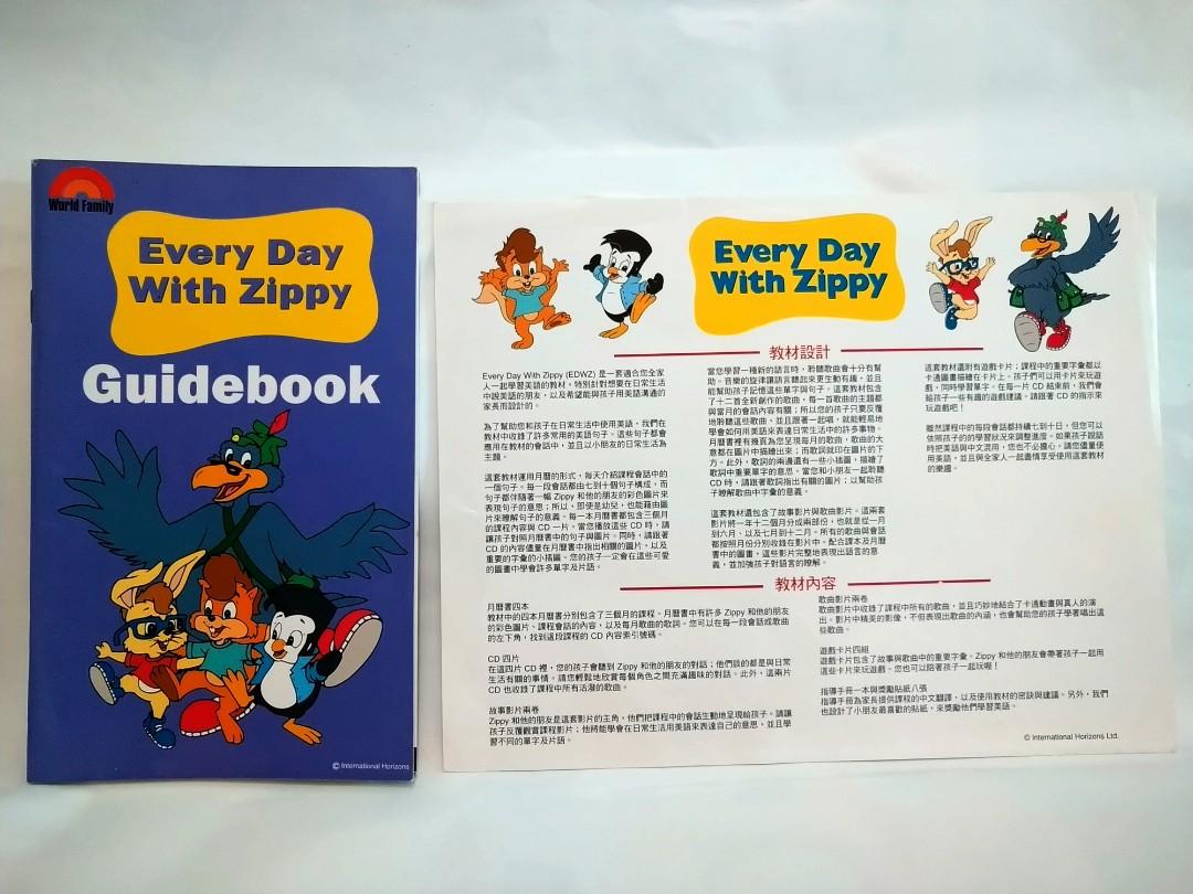 Disney 迪士尼美語世界Every Day with Zippy ~ World Family~ Zippy