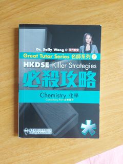 （分類：）位於 。 由 catbooklover 提交（商品編號 1001322337，圖片 1）。簡介： 。
