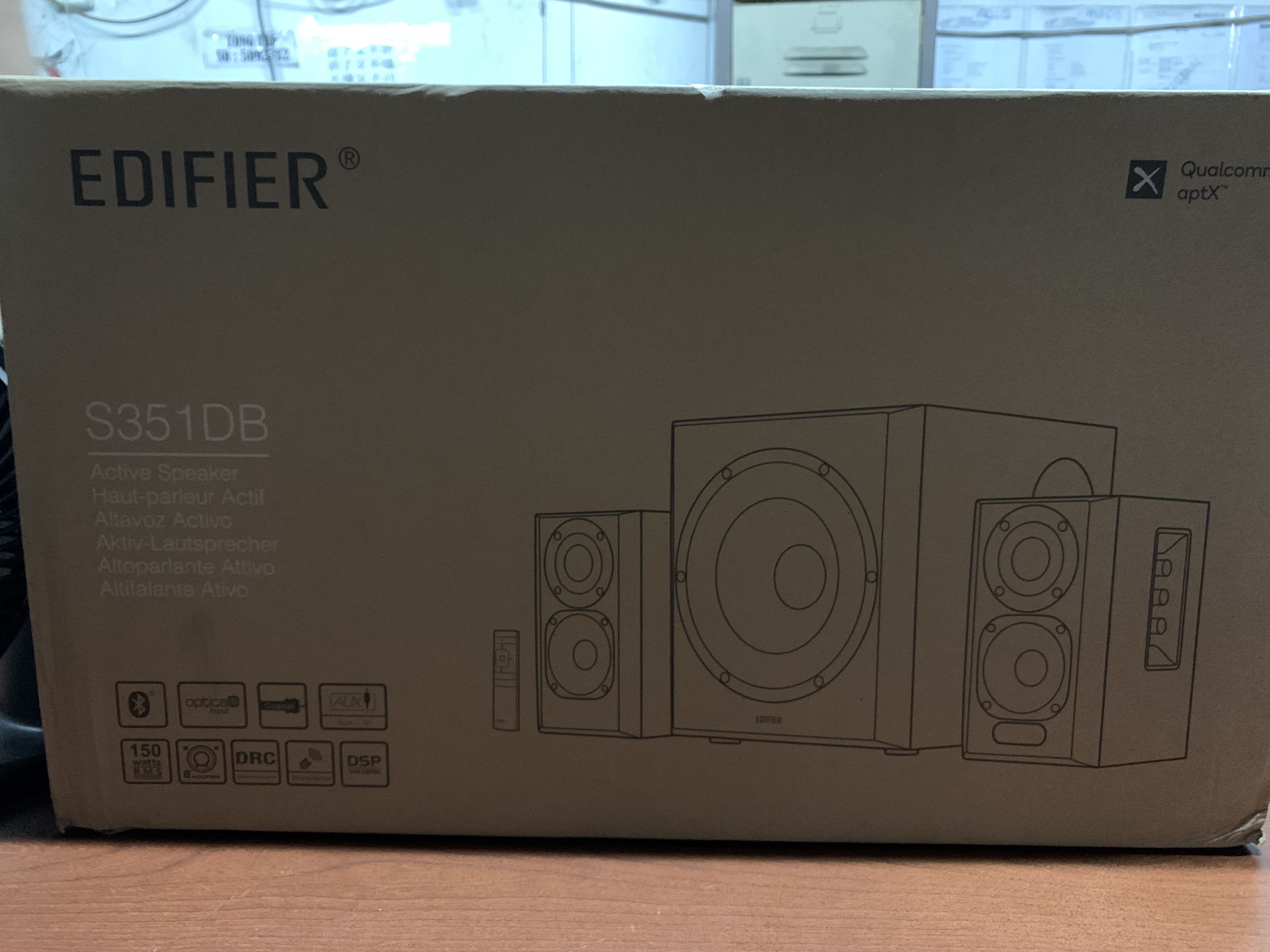 Edifier S351DB, Audio, Soundbars, Speakers & Amplifiers on Carousell